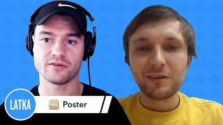 Joinposter interview preview