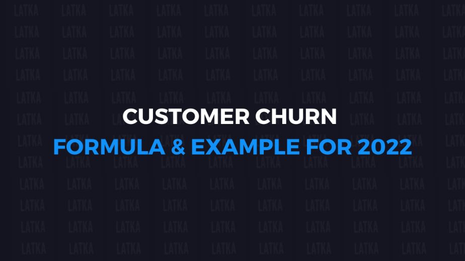 customer engagement score