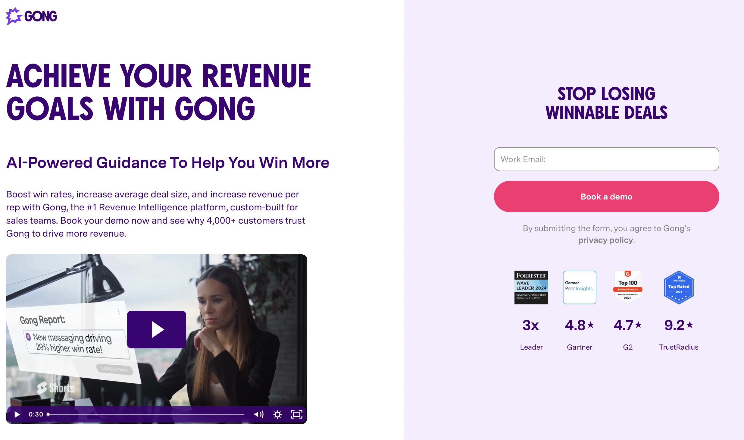 Gong Homepage (What Customers See)