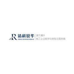 Tsing-Tech Reachway logo