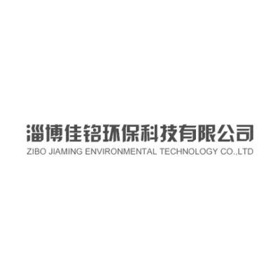 The Connectiv logo