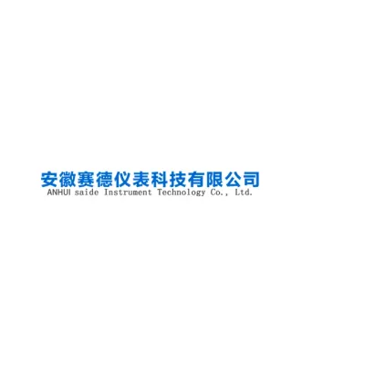 Tomoye Community Software logo
