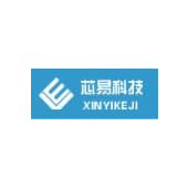 Xinyisoft logo