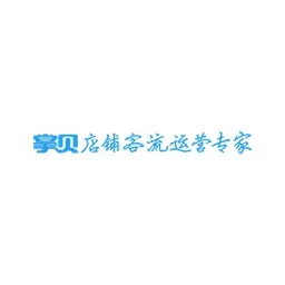 Yunnex logo
