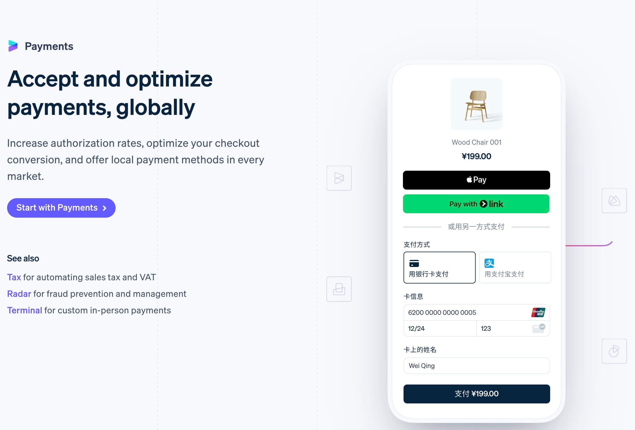 Global Side of Stripe on their website